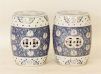 Lot 644 - A pair Chinese porcelain garden seats of hexagonal form