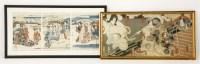 Lot 475A - Two 19th century Japanese woodblock prints
