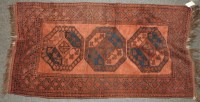 Lot 511A - Two Eastern rugs