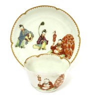 Lot 350 - A rare Worcester tea bowl and saucer