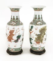 Lot 636 - A pair of Chinese baluster vases