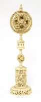Lot 642 - A Chinese ivory ball and stand