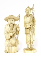Lot 648 - A Chinese ivory figure