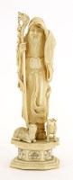Lot 654 - A Chinese ivory carving