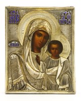 Lot 412 - A Russian silver shrouded icon