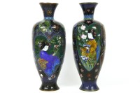 Lot 209 - Two Japanese cloisonné vases
