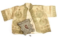 Lot 1315 - A cream damask silk waistcoat
