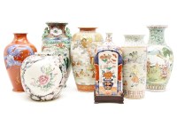 Lot 193 - A collection of mixed Chinese ceramics