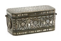 Lot 96 - A Middle Eastern silvered casket