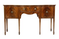 Lot 513 - A George III design inlaid mahogany serpentine sideboard