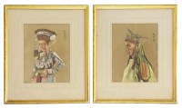 Lot 531 - Nguyen Huu Duyet
Portraits of a man and woman in traditional clothing
a pair