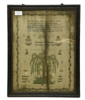 Lot 560A - A Georgian sampler