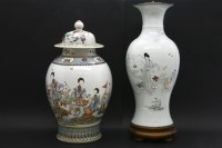 Lot 492 - Two Chinese porcelain vases