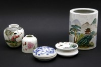 Lot 248 - An early 20th century Chinese porcelain brush pot