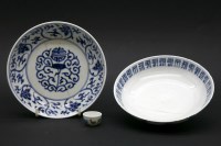 Lot 247 - Two Chinese blue and white porcelain dishes