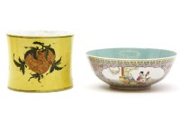 Lot 502 - Two Chinese items