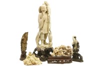 Lot 266 - Five Chinese carved soapstone items