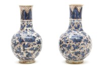 Lot 267 - Two similar 17th century Chinese porcelain vases