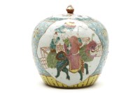 Lot 499 - A Chinese famille rose jar and cover