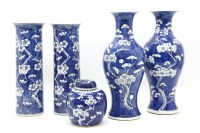 Lot 258 - Two pairs of Chinese blue and white Prunus vases