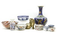 Lot 240 - A collection of various Oriental items to include an Imari decorated bowl