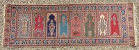 Lot 550 - A Persian runner