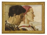 Lot 453 - Mary Fairclough (B.1913)
TWO HEADS
signed and indistinctly dated l.l.