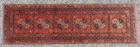 Lot 470A - A hand knotted Bokhara runner