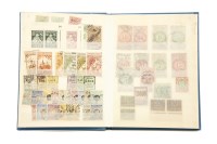 Lot 85A - A quantity of German 'Stempelmarke' stamps