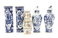 Lot 272 - A collection of Chinese blue and white porcelain