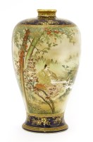 Lot 132 - A Meiji period Satsuma baluster vase