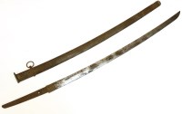 Lot 310 - A Japanese Katan sword