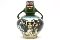 Lot 139 - A  Shelley intarsio vase