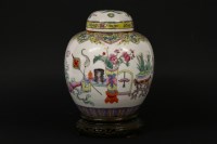 Lot 288 - A famille rose ginger jar and cover