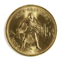 Lot 77 - Coins