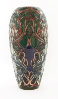 Lot 518 - A Moorcroft 'Maypole' vase