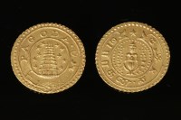 Lot 68A - Coins
