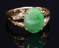 Lot 150 - A Continental jade and diamond ring