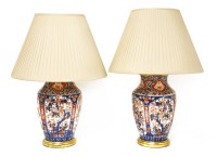 Lot 190 - A pair of table lamps