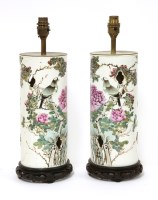 Lot 488 - A pair of Chinese vases