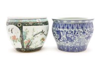 Lot 471 - A Chinese porcelain jardiniere