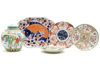 Lot 465 - A quantity of Oriental ceramics
