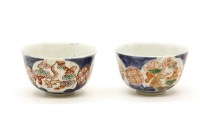 Lot 235 - A pair of 17th century Japanese Imari porcelain tea bowls