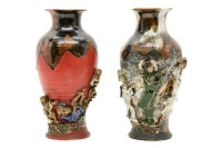 Lot 280 - A pair of early 20th century Japanese Raku vases