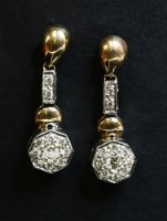 Lot 304 - A pair of 9ct