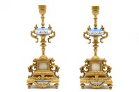 Lot 271 - A pair of 20th century Sevres style gilt metal and porcelain mounted candlesticks