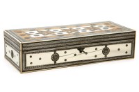 Lot 230 - An Indian ivory glove box