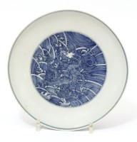Lot 59 - A Chinese blue and white dish
