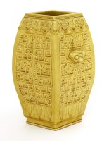 Lot 82 - A Chinese yellow vase