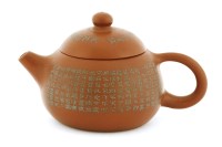 Lot 532 - A Chinese yixing zisha teapot